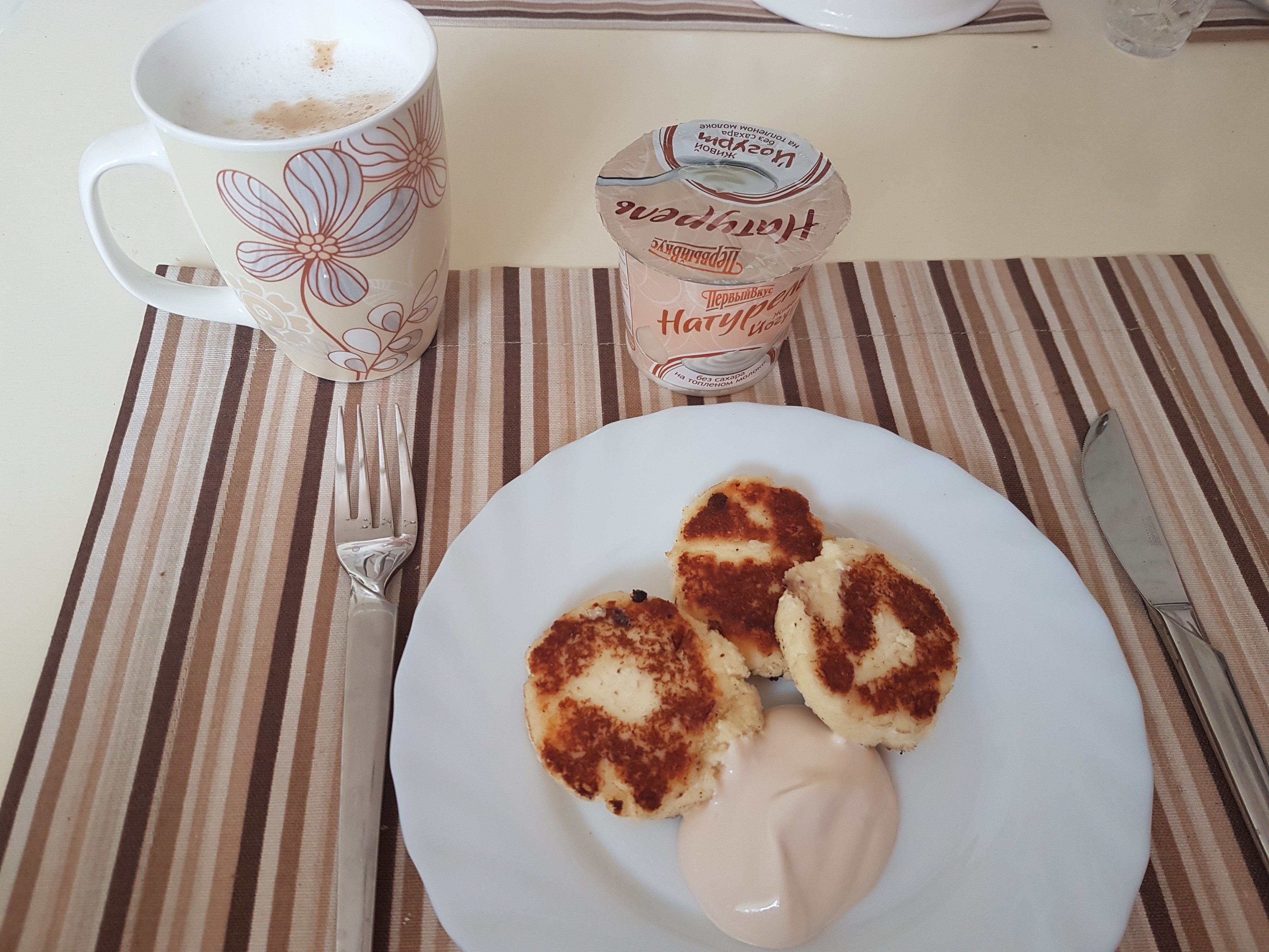 завтрак сырники с кофе фото